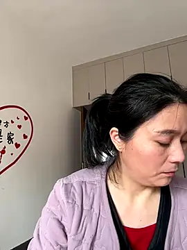 buusoom live sex cam