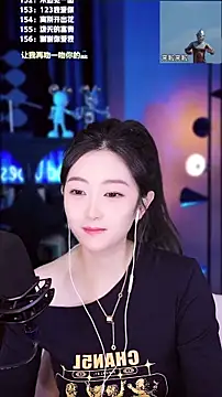 Singer-muzi live sex cam