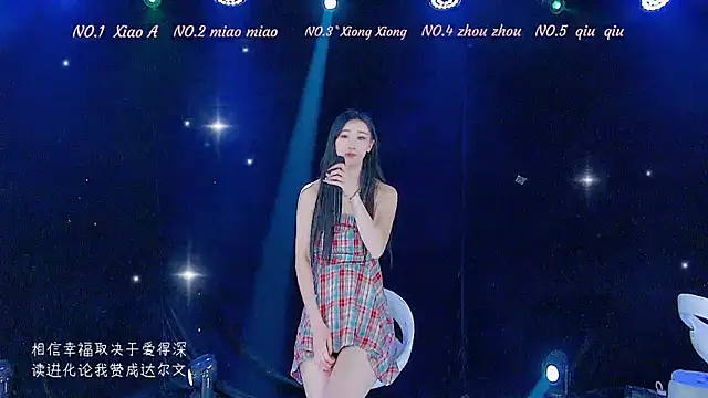 YB-001's cam snapshot