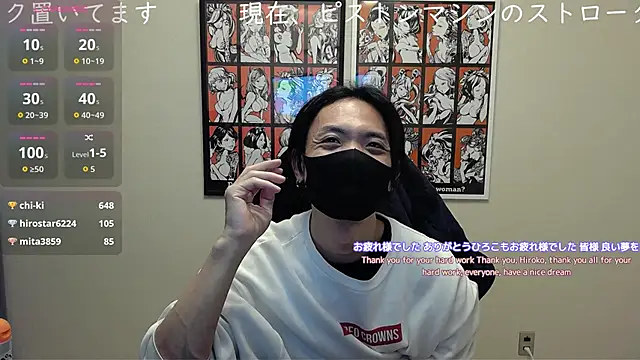 cho_aniki live sex cam