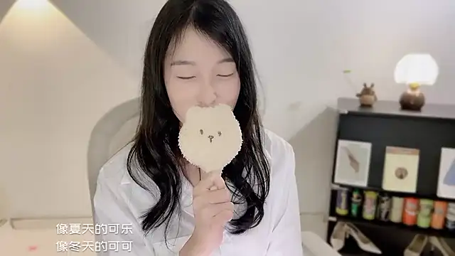 Onechestnut live sex cam