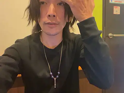 Katakuriko-Denpun live sex cam