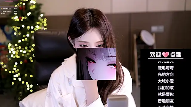 yaya_1888 live sex cam