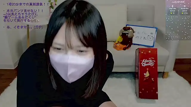 AKUMA__chan07's web cam