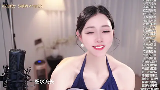 Ocean--Lili live sex cam