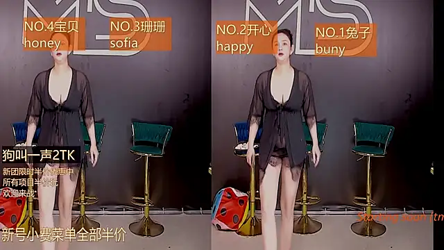 HYVN666888 live sex cam