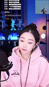 Singer-muzi live sex cam