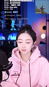 Singer-muzi's cam snapshot