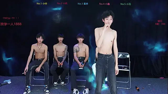 Zuihuiban's cam snapshot