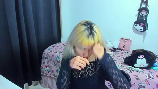 Akane-Mou's cam snapshot