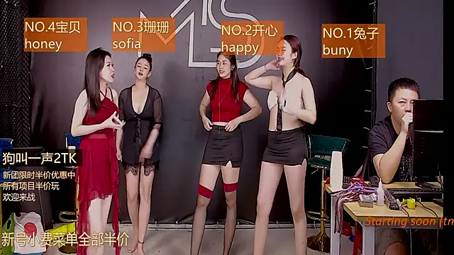 HYVN666888's cam snapshot