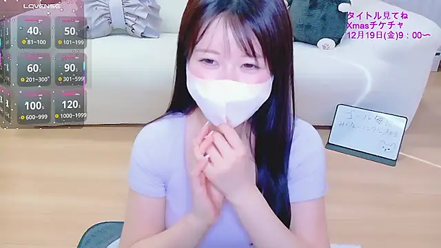 Reinya__nyan2's cam snapshot