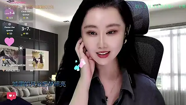 W-E-N-123's cam snapshot