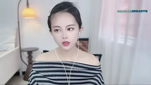 Musae7's cam snapshot