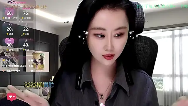 W-E-N-123 live sex cam