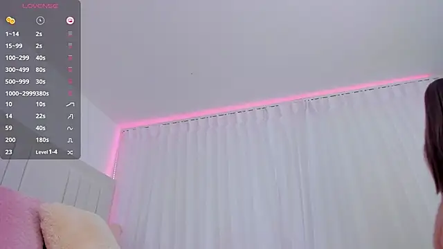 ami_sweet18's cam snapshot