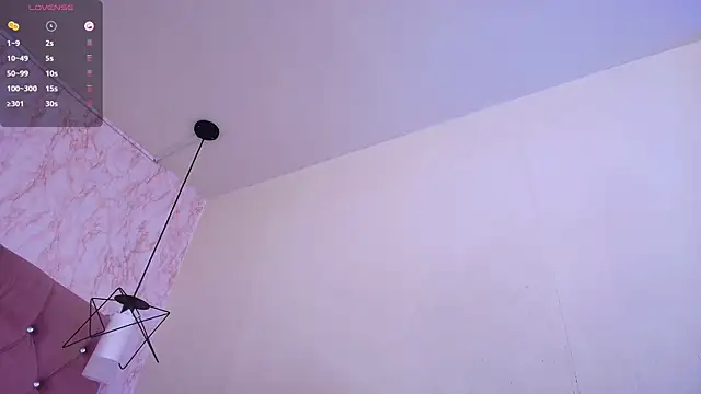 Raichell_'s cam snapshot