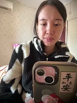 tiantiandao's cam snapshot