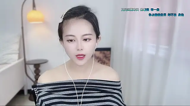 Musae7's cam snapshot