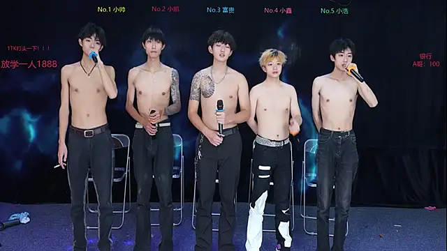 Zuihuiban live sex cam