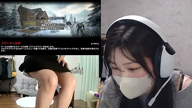 minami1129's cam snapshot