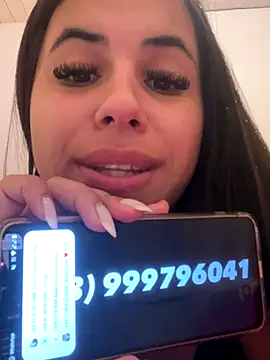 Sereiadenovo live sex cam