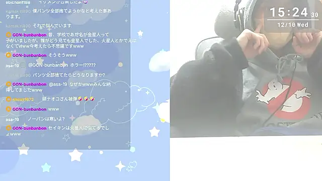 marumaru_00's cam snapshot