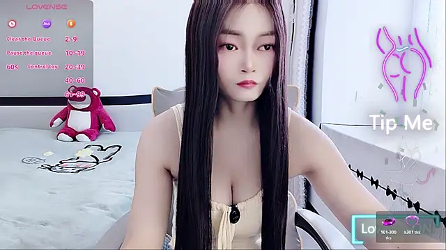 susu66888's cam snapshot