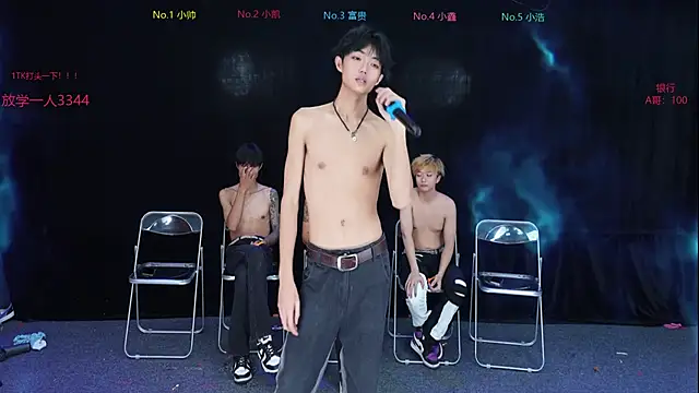 Zuihuiban's cam snapshot