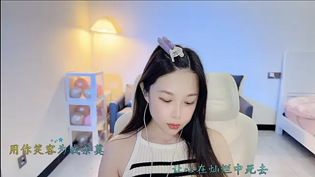 Love-feifei's cam snapshot