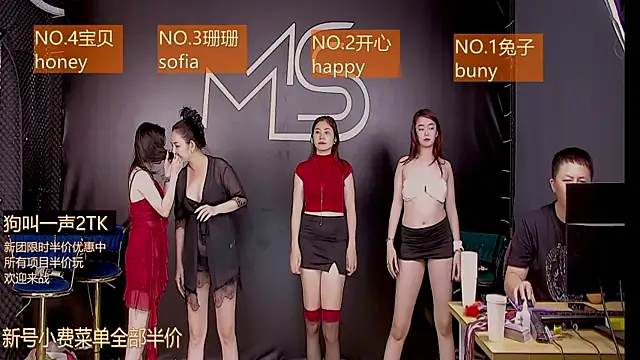 HYVN666888 live sex cam