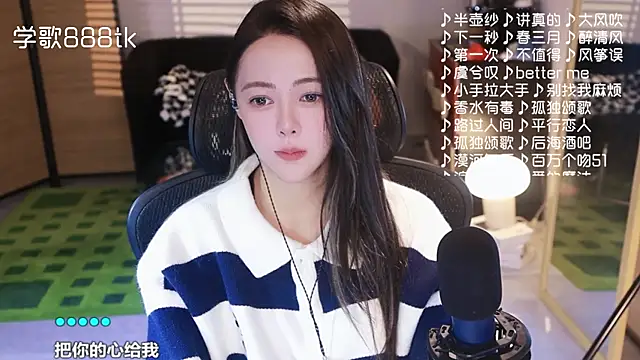 Potatosi live sex cam