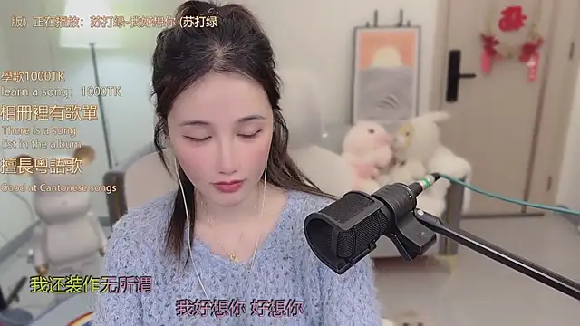 babykitty- live sex cam