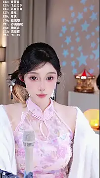 UUsweet live sex cam