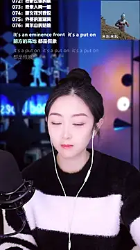 Singer-muzi live sex cam