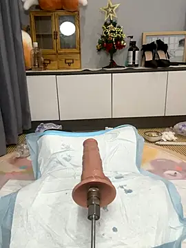 taozi18's cam snapshot