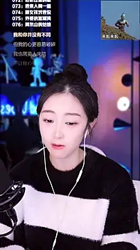 Singer-muzi's cam snapshot