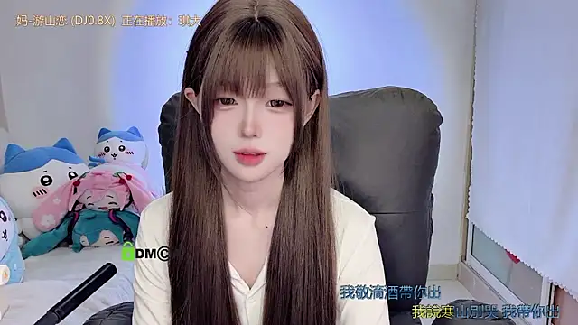 gummy-candy's cam snapshot