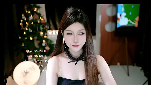 KKEHBYBA's cam snapshot