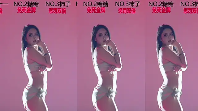 ERA_002 live sex cam