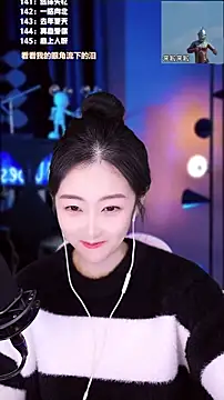 Singer-muzi live sex cam