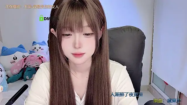 gummy-candy's cam snapshot