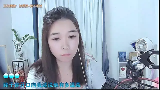 Amity-ox's cam snapshot