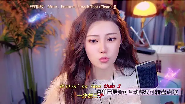 cherry-fa's cam snapshot