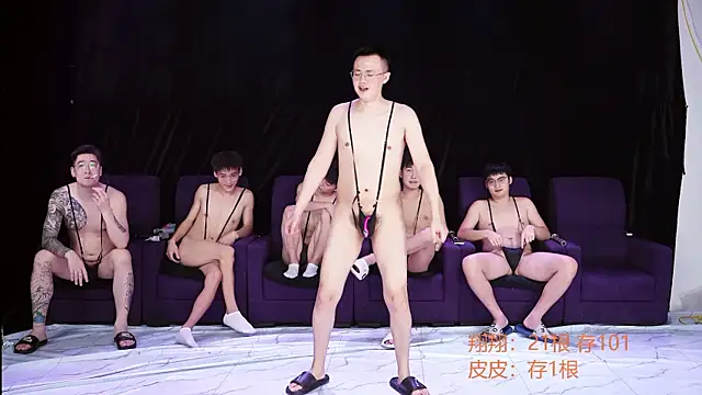 OUBA-boy live sex cam