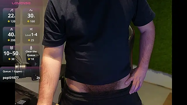 justinitt's cam snapshot