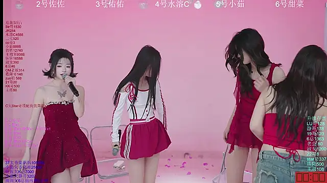 ATY1314 live sex cam