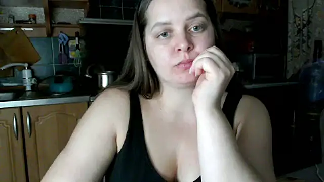 uliastar's cam snapshot