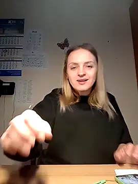 Ami_Foxy's cam snapshot