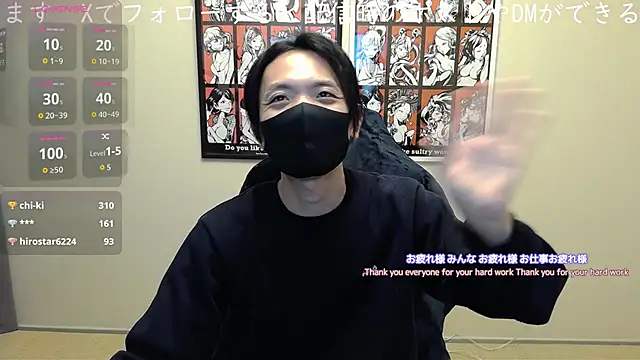 cho_aniki live sex cam